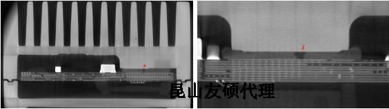 阿拉尔蔡司阿拉尔X射线显微镜