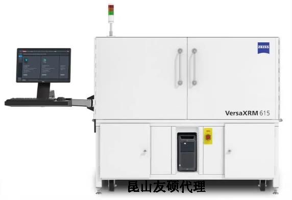 阿拉尔蔡司阿拉尔X射线显微镜